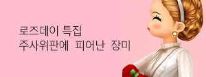 프로모션 썸네일 8