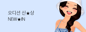 프로모션 썸네일 8