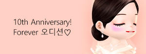 프로모션 썸네일 8