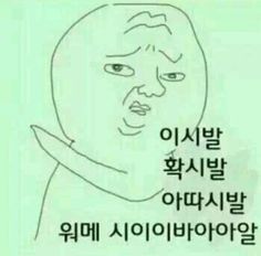 서브 프로필 이미지 2