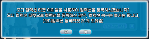 팝업