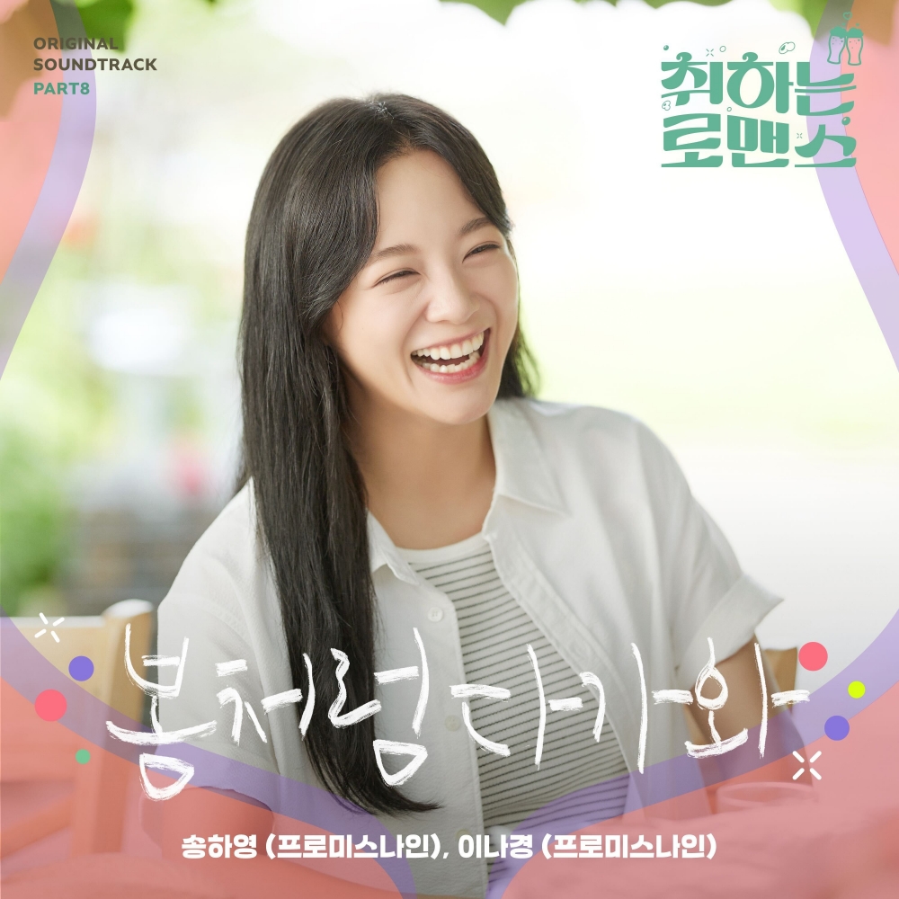 커버 이미지