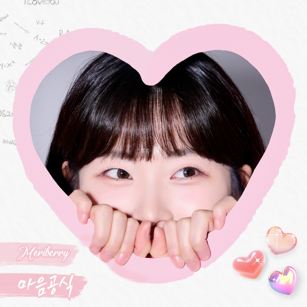 커버 이미지