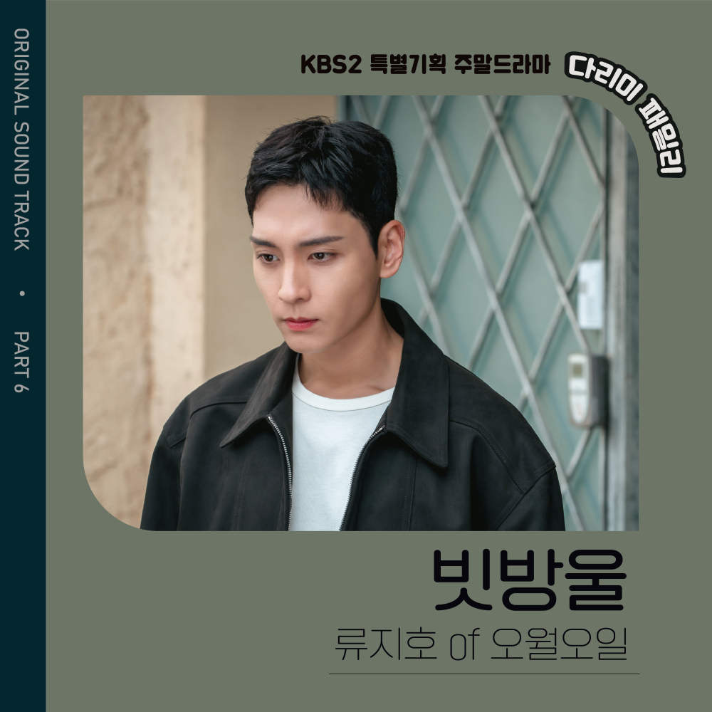 커버 이미지