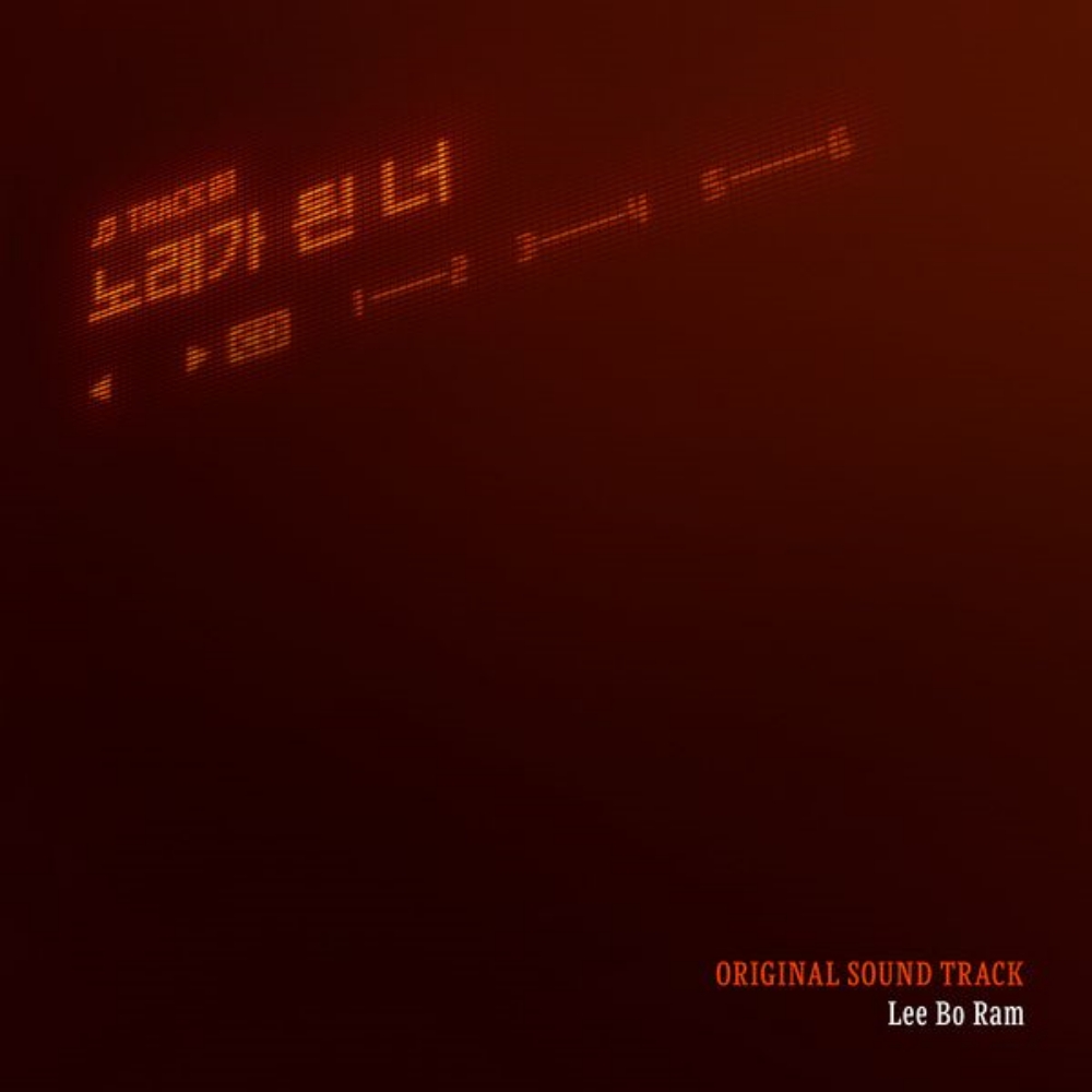 커버 이미지