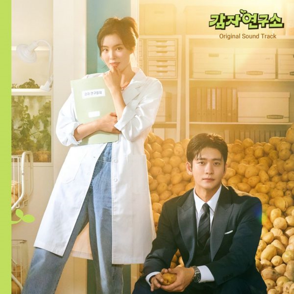 커버 이미지