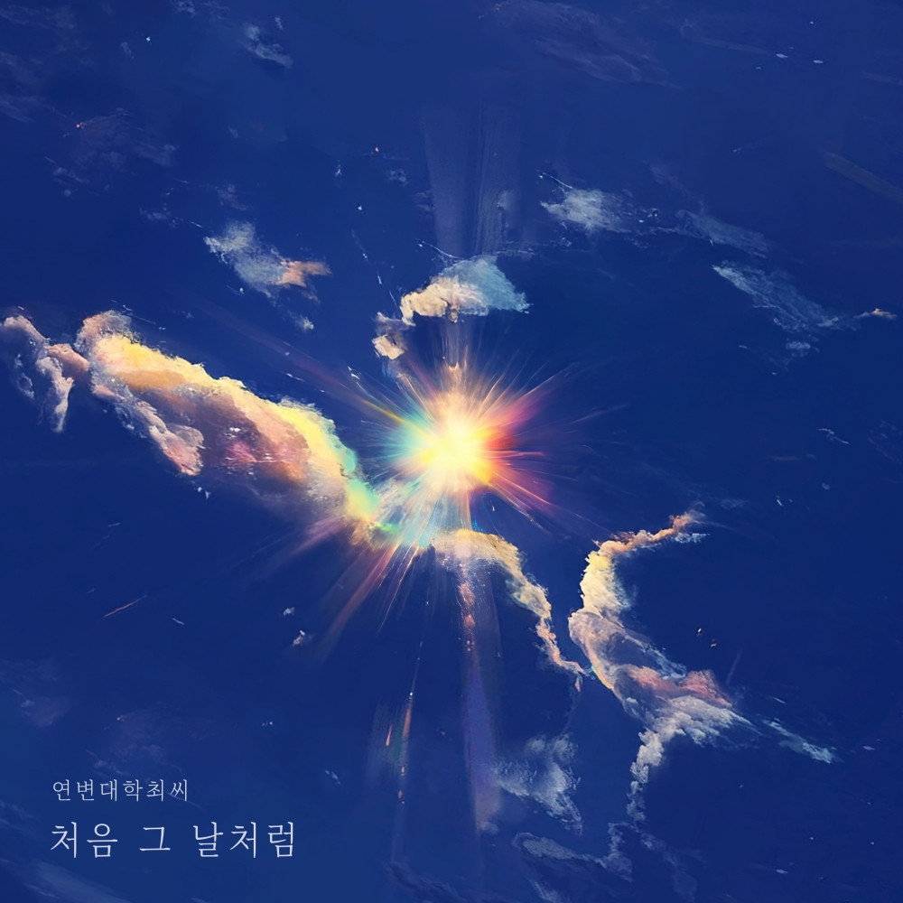 커버 이미지