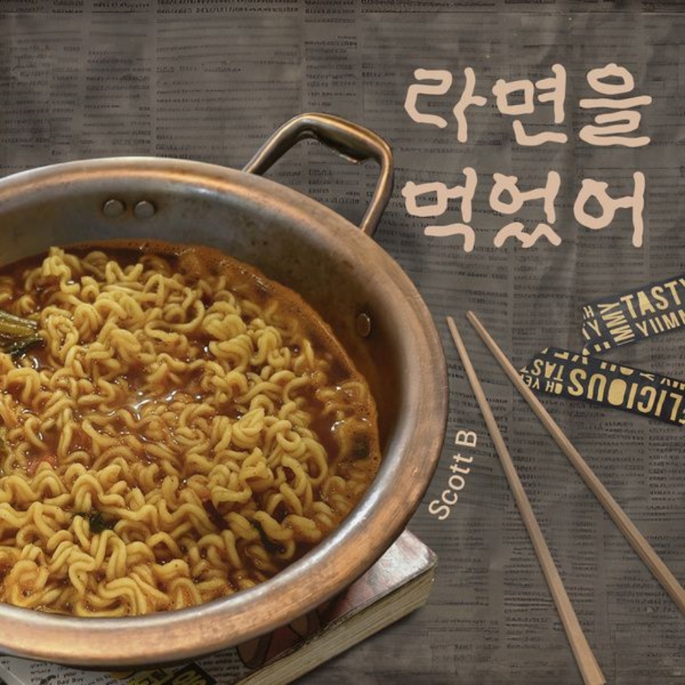 커버 이미지
