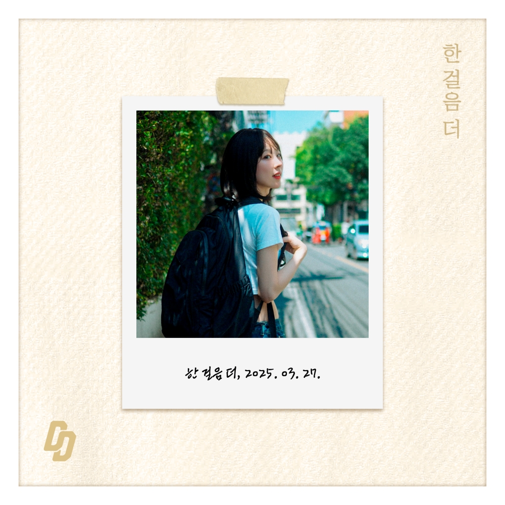커버 이미지