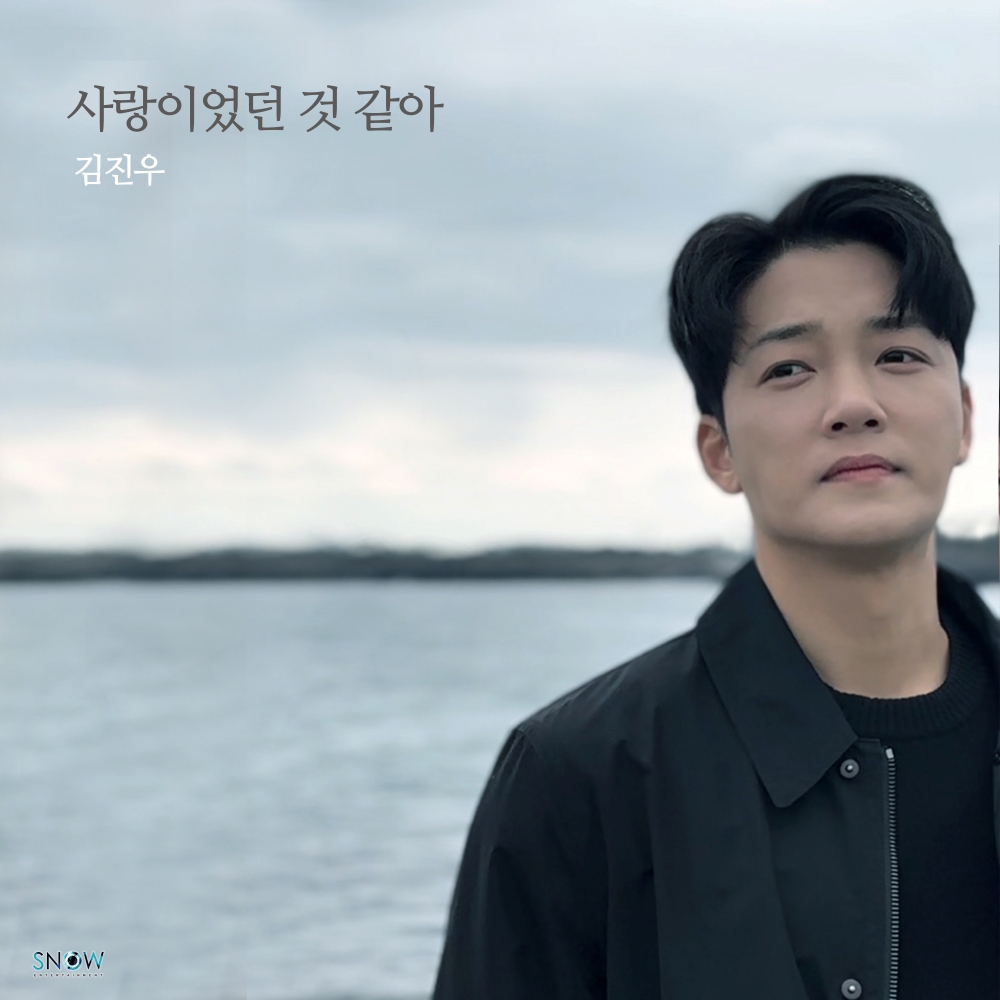 커버 이미지