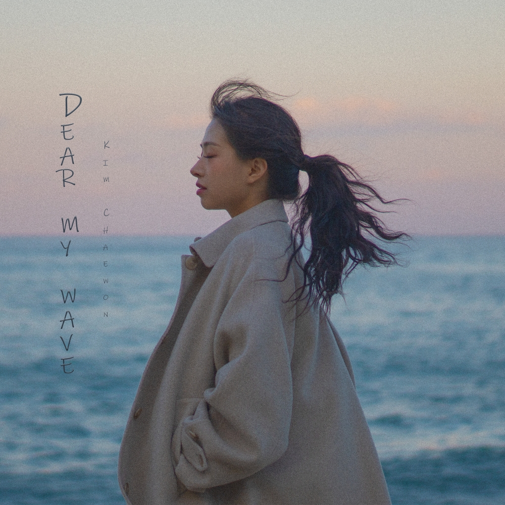 커버 이미지