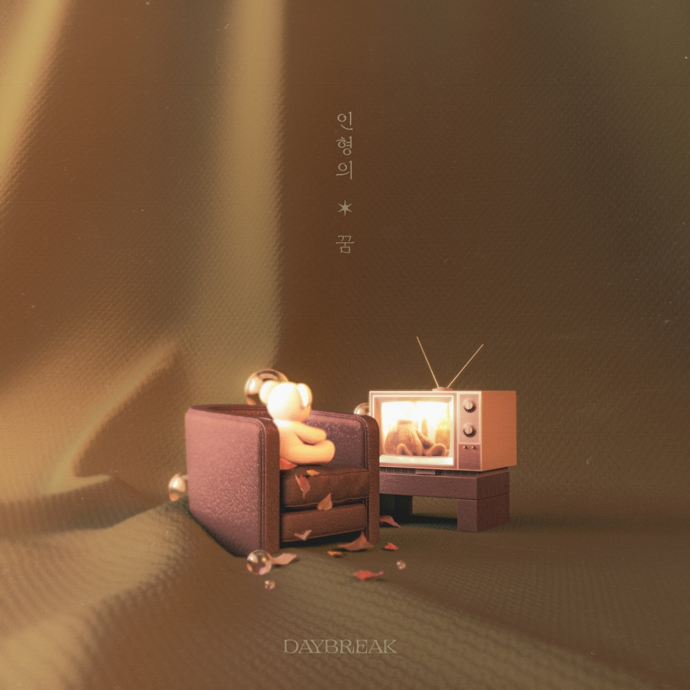 커버 이미지