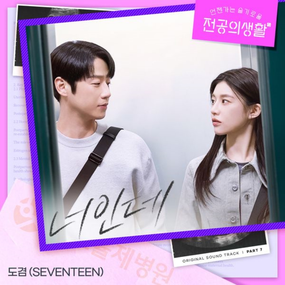 커버 이미지