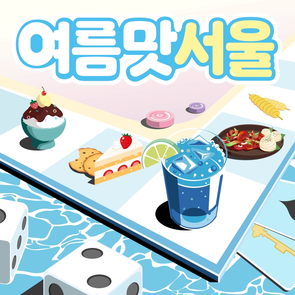 커버 이미지