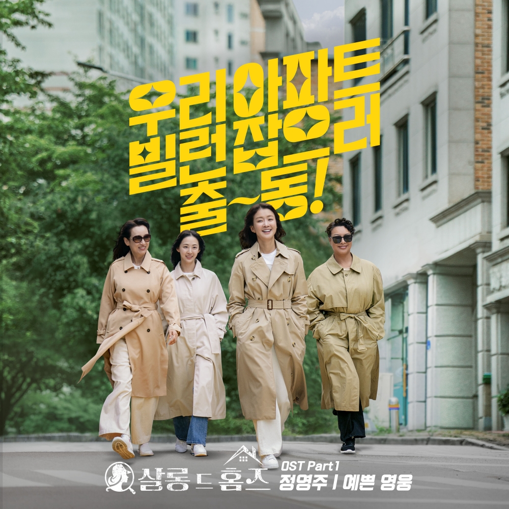 커버 이미지