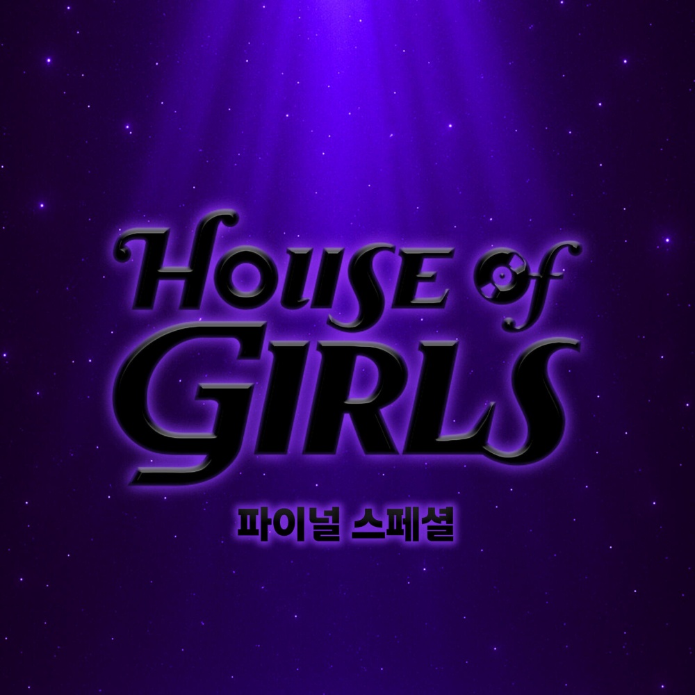 커버 이미지
