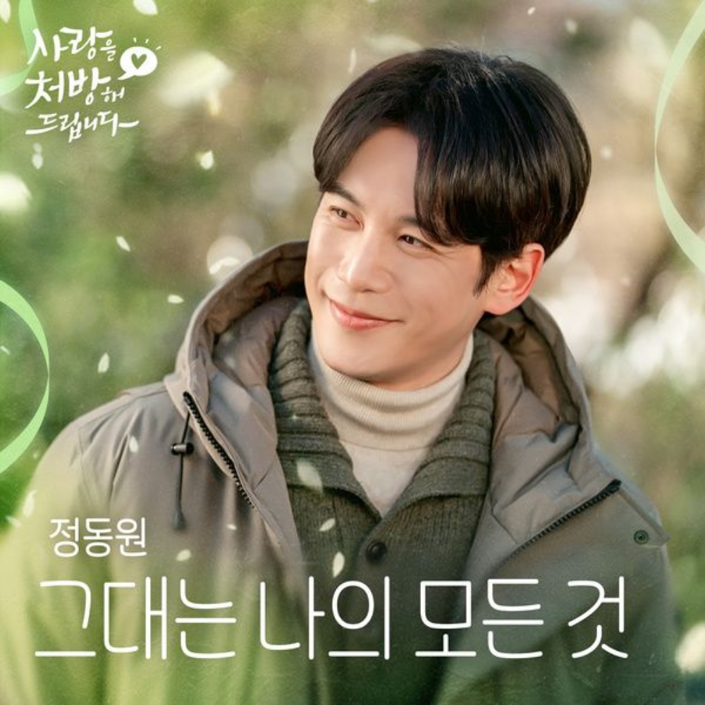 커버 이미지