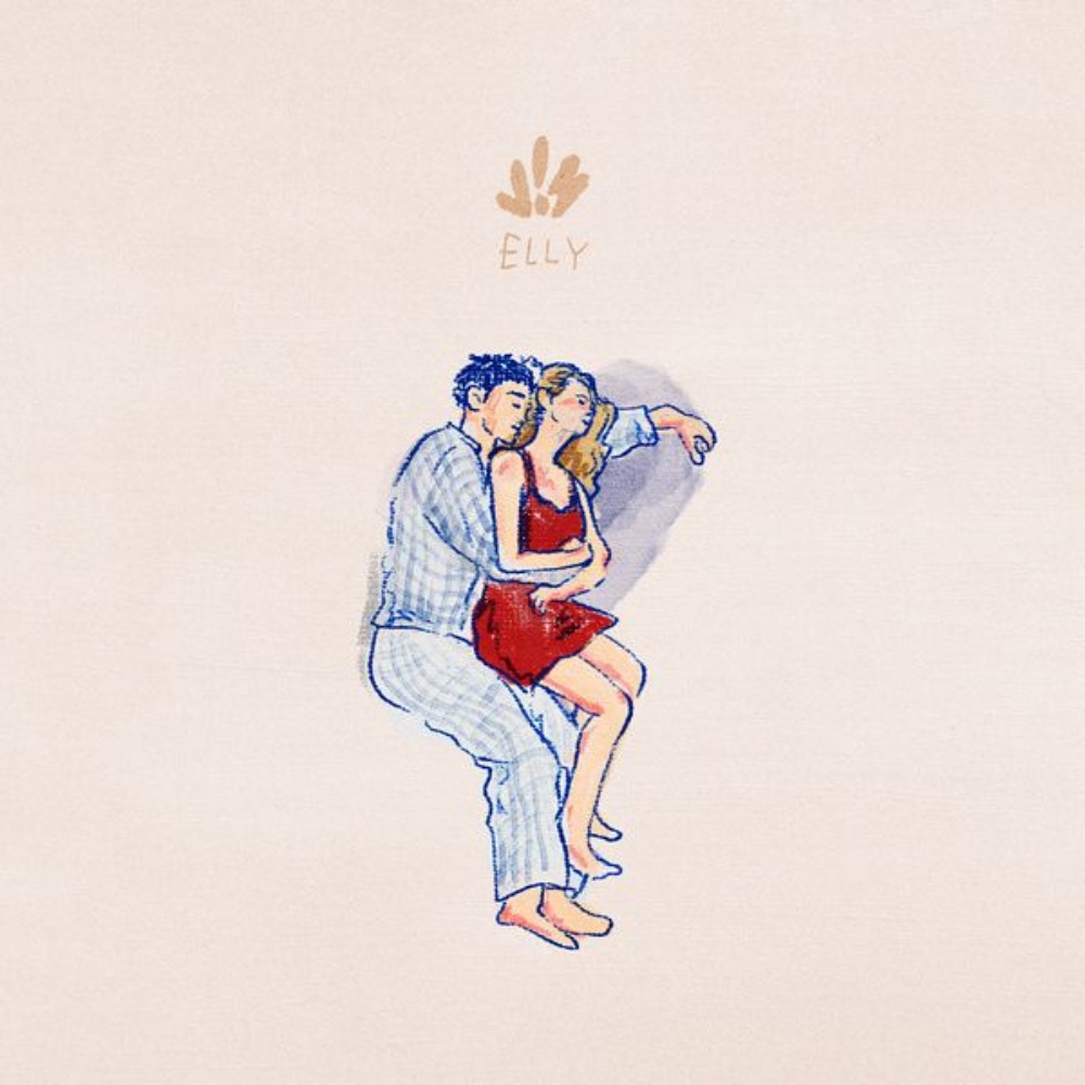 커버 이미지