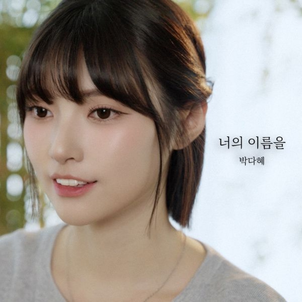 커버 이미지