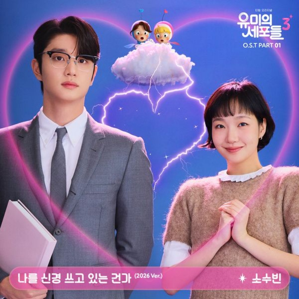 커버 이미지