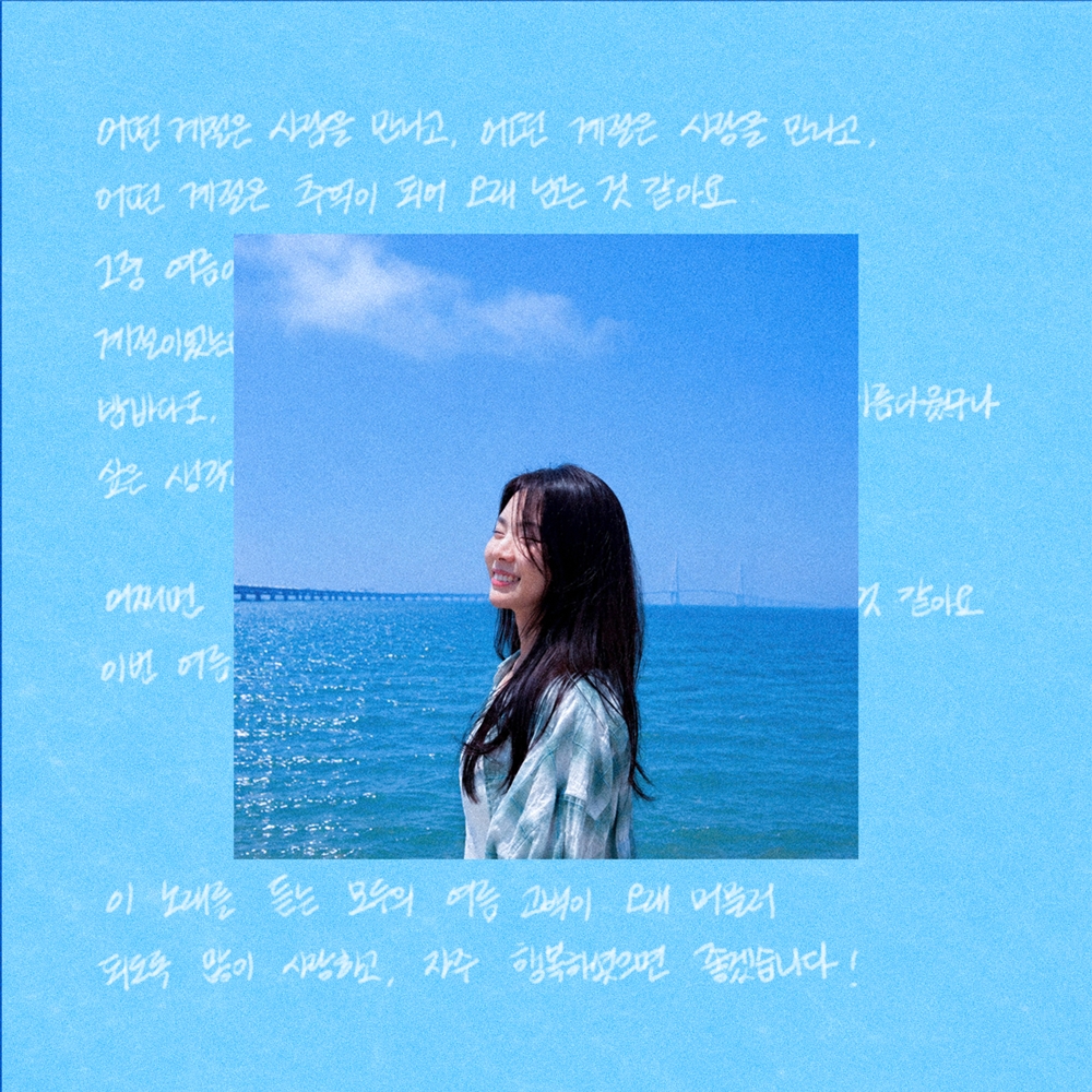커버 이미지