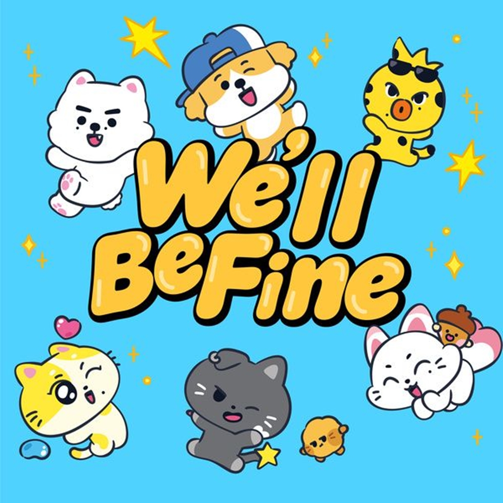커버 이미지