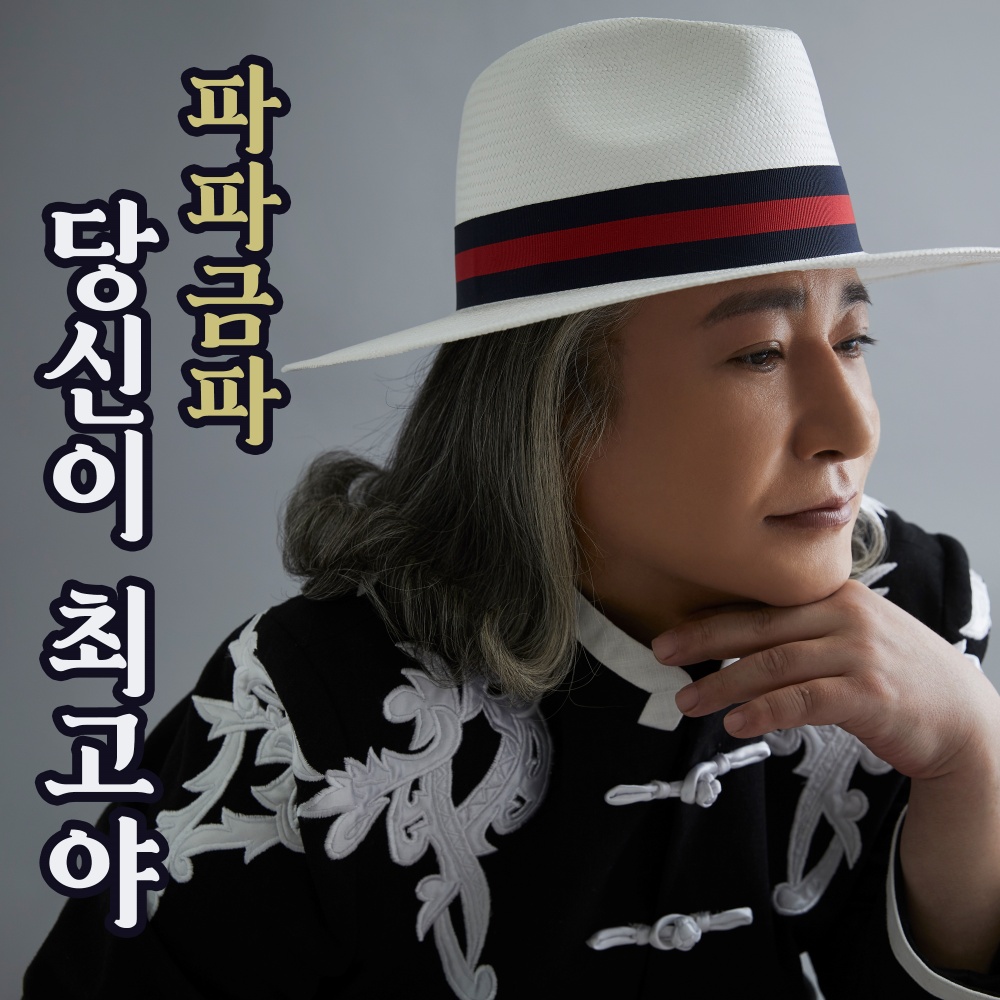 커버 이미지