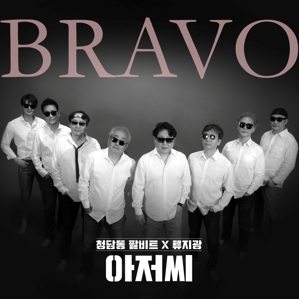 커버 이미지