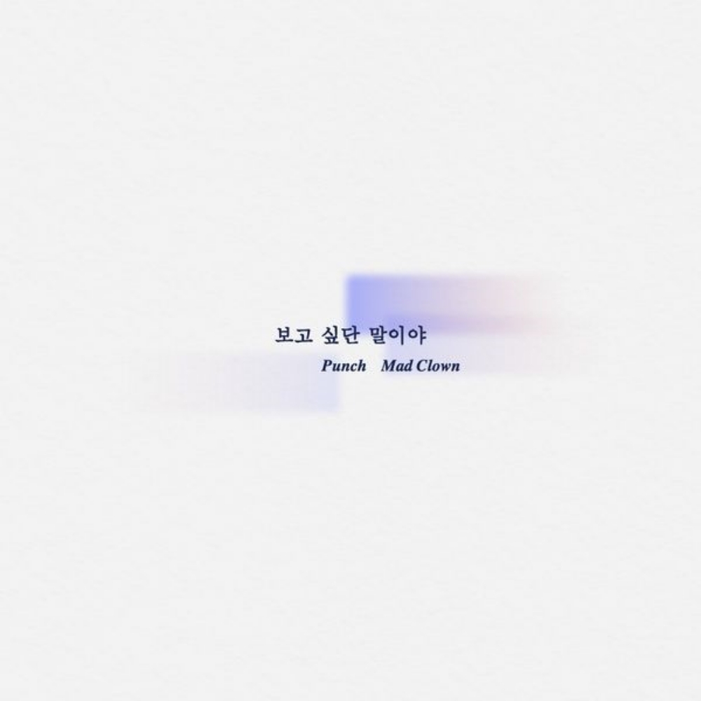 커버 이미지