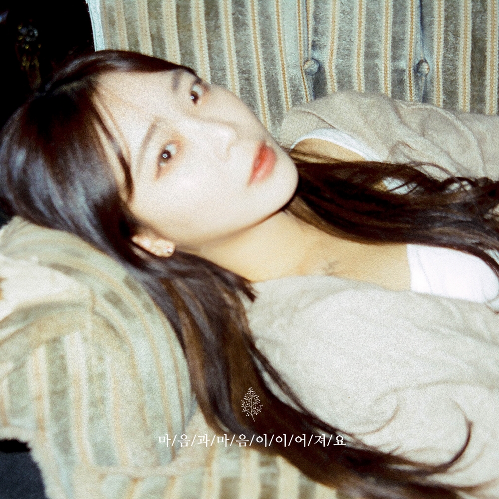 커버 이미지