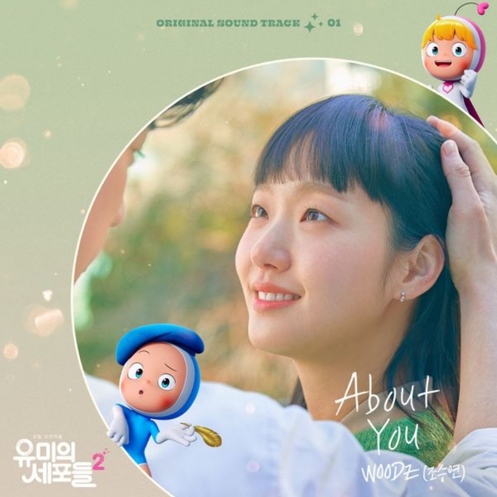 커버 이미지