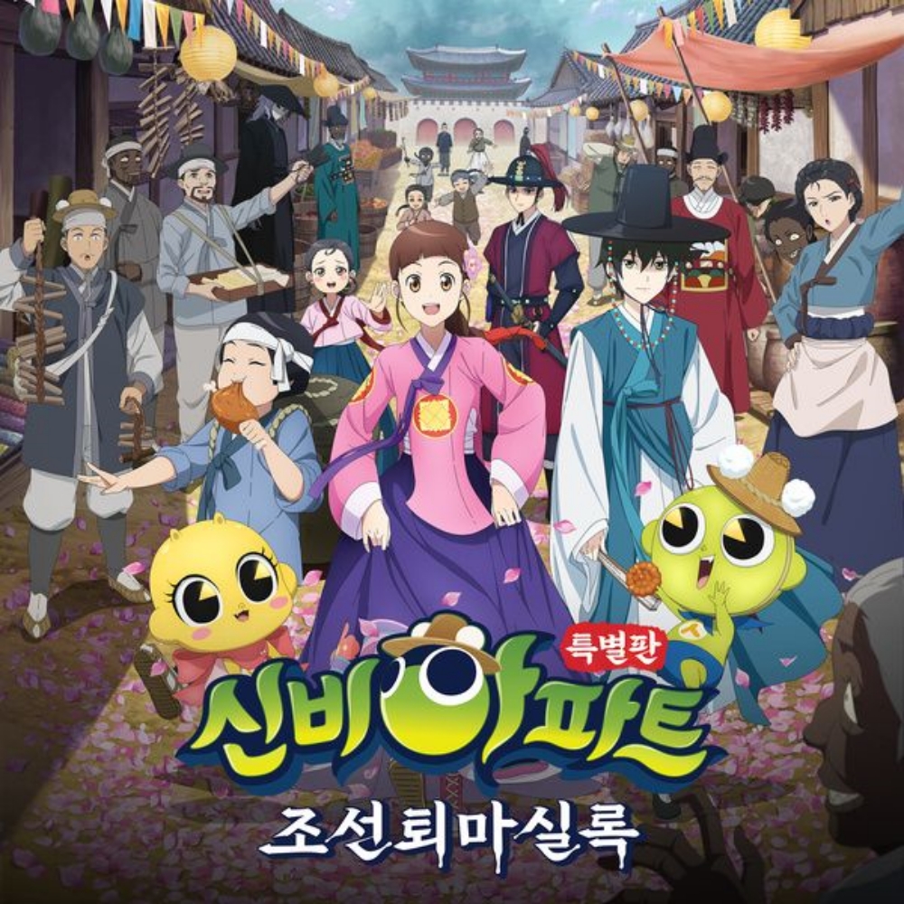 커버 이미지