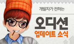 HOT GM 소식 썸네일