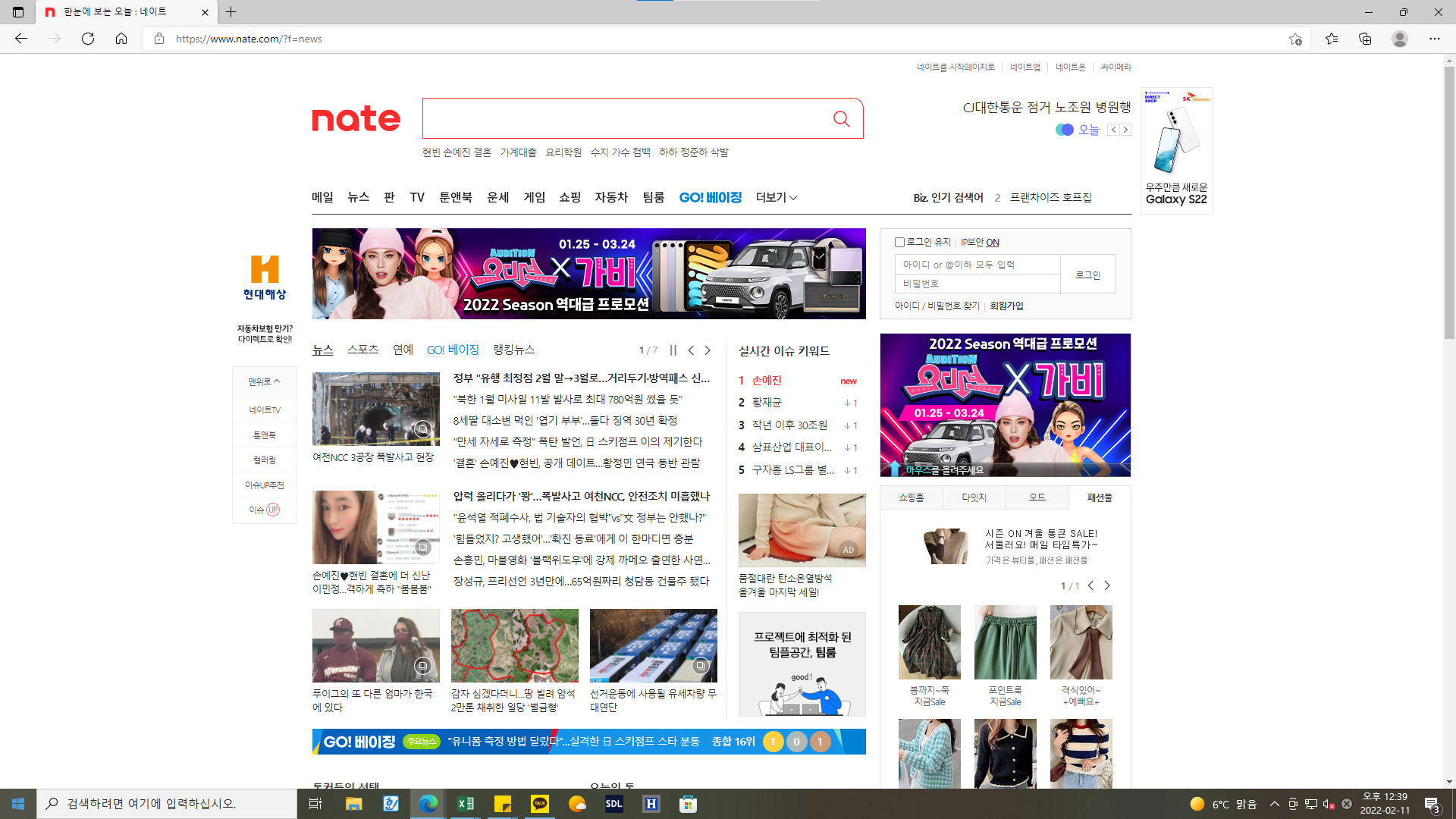 썸네일