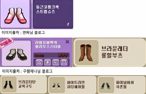 썸네일