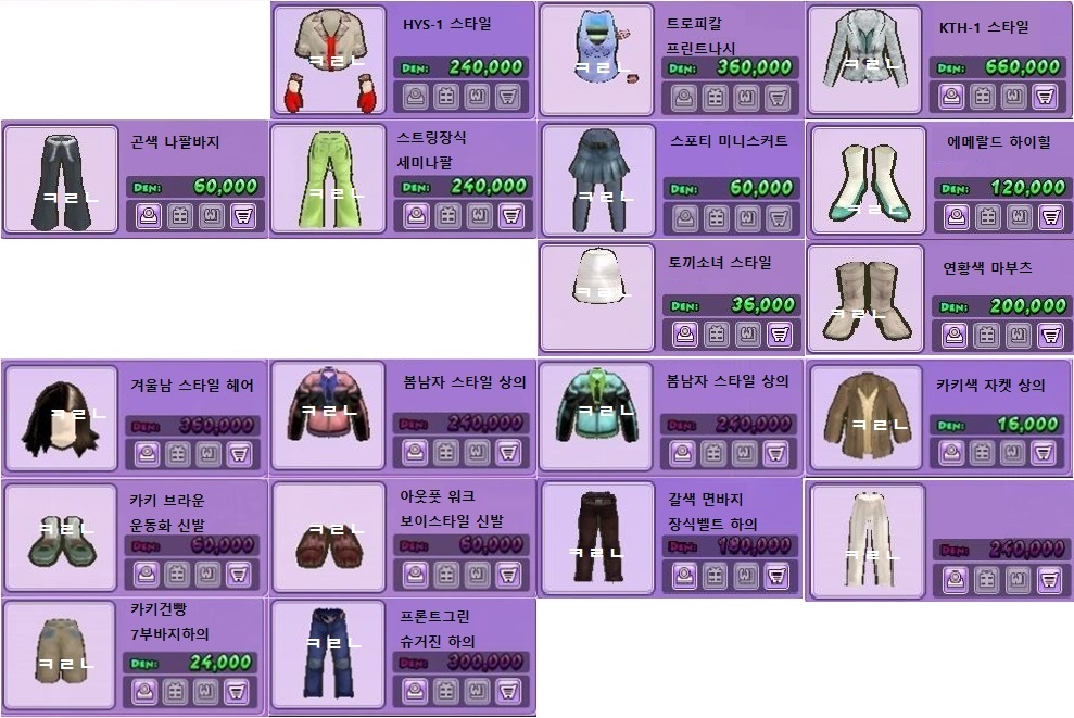썸네일