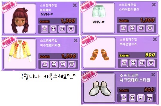 썸네일