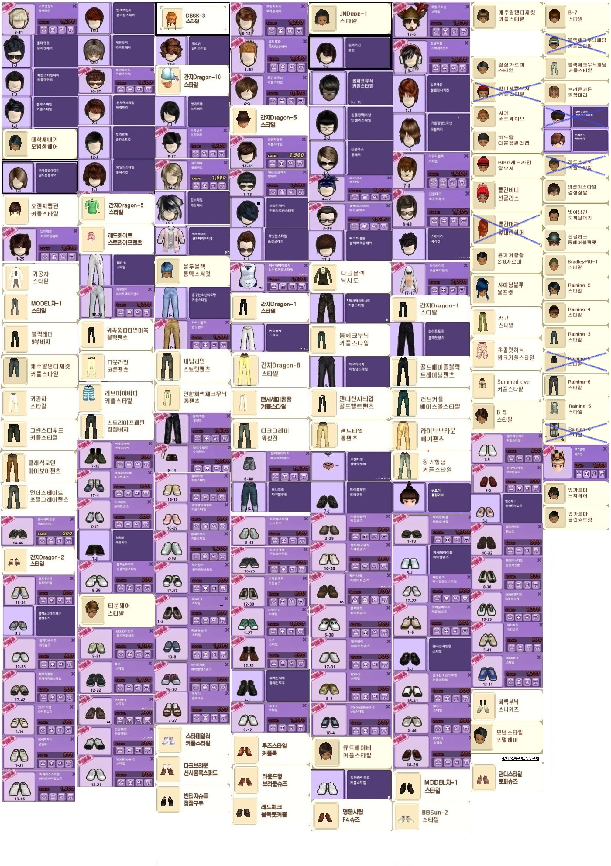 썸네일