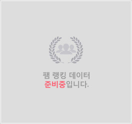 랭킹 데이터를 준비중입니다.